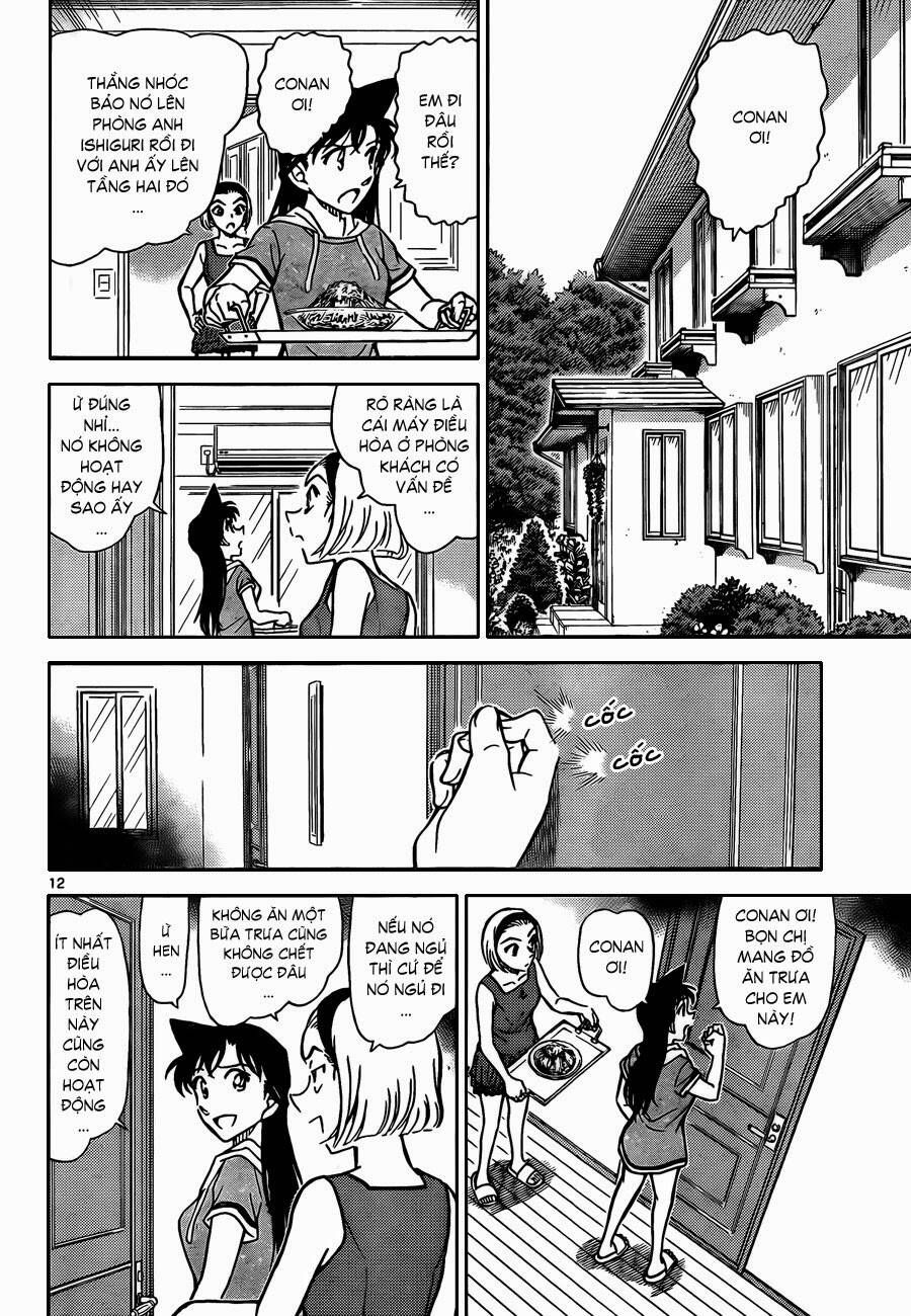 Chapter 825 - 17
