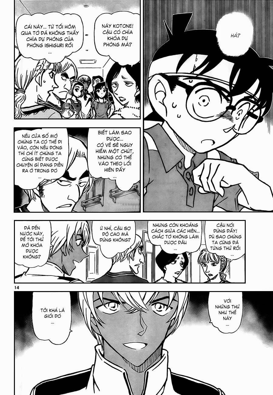 Chapter 825 - 19