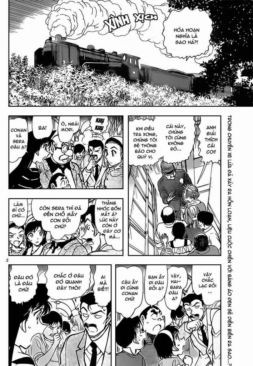 Chapter 824 - 7