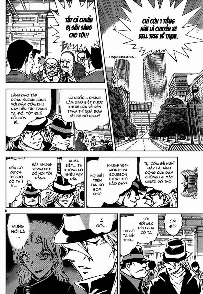 Chapter 824 - 11