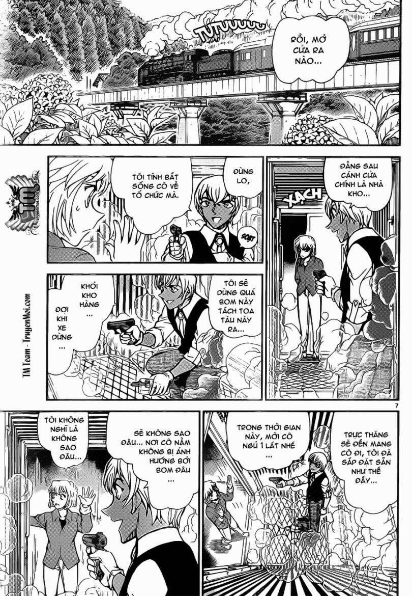 Chapter 824 - 12