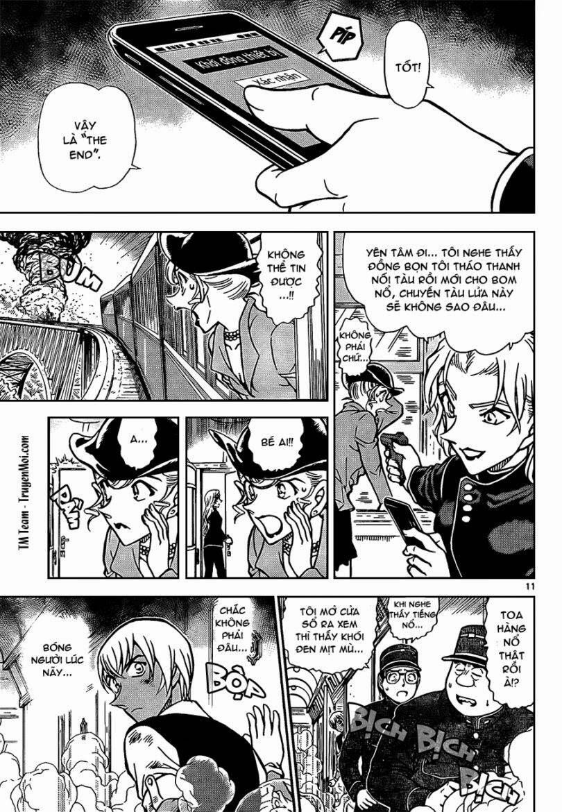 Chapter 824 - 16