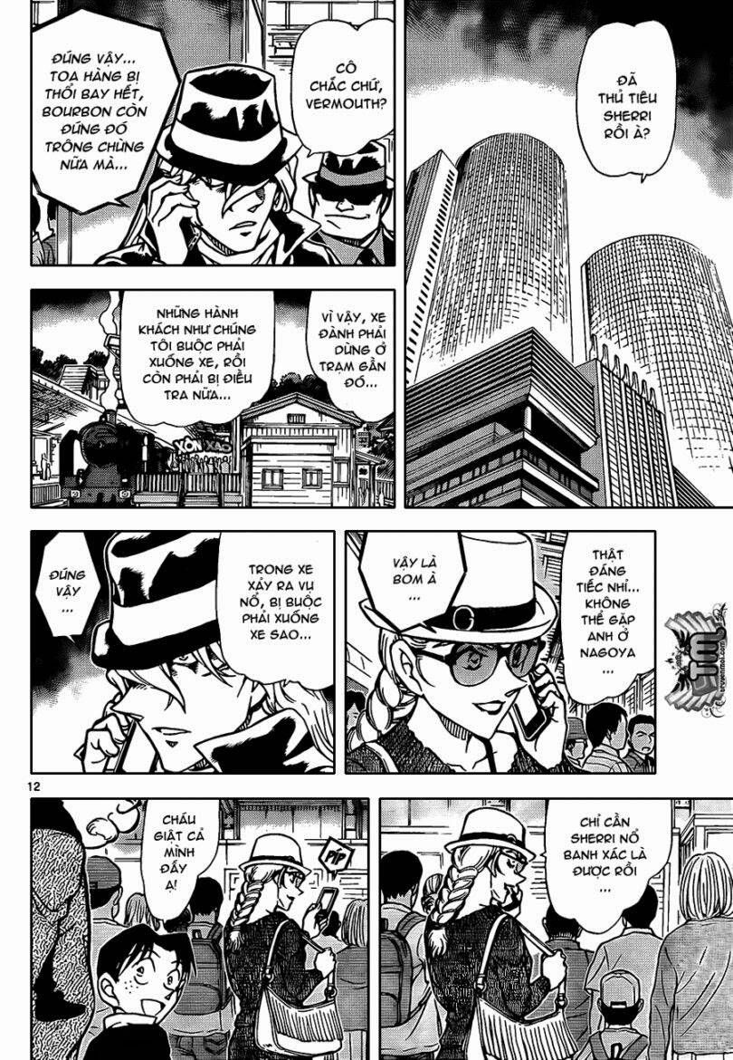 Chapter 824 - 17