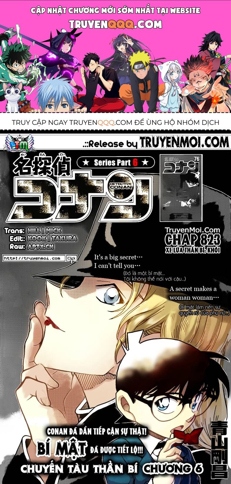 Chapter 823 - 5