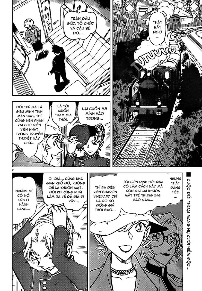 Chapter 823 - 7