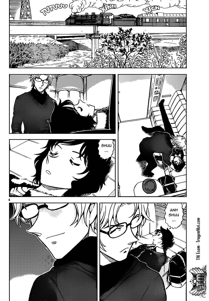 Chapter 823 - 9