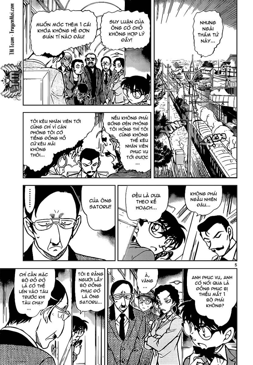 Chapter 823 - 10