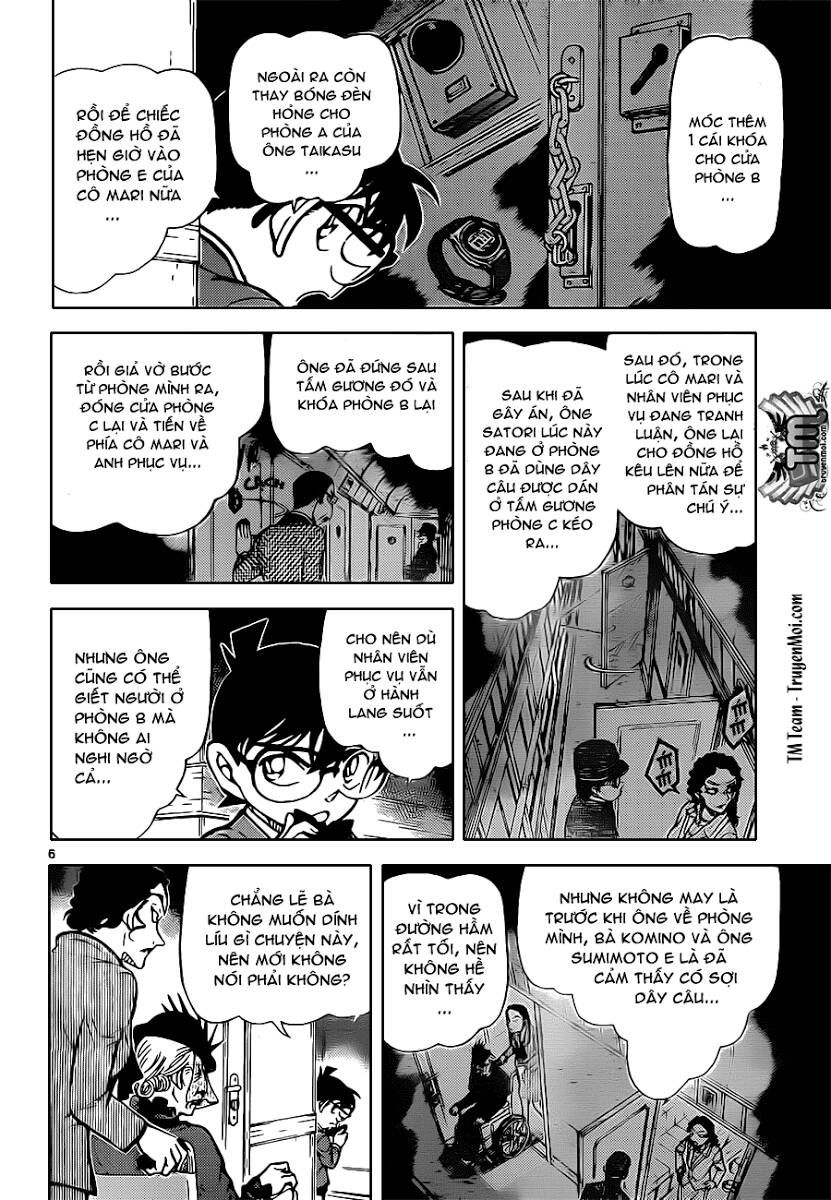 Chapter 823 - 11
