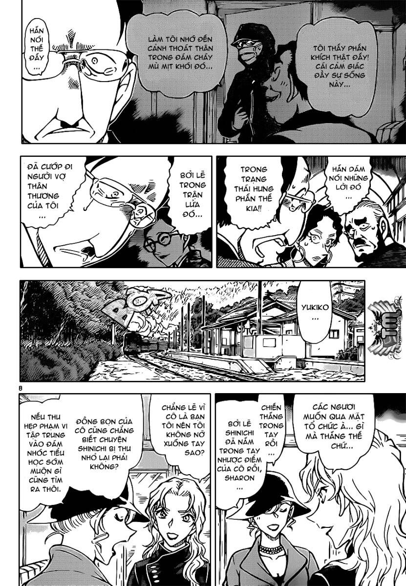 Chapter 823 - 13