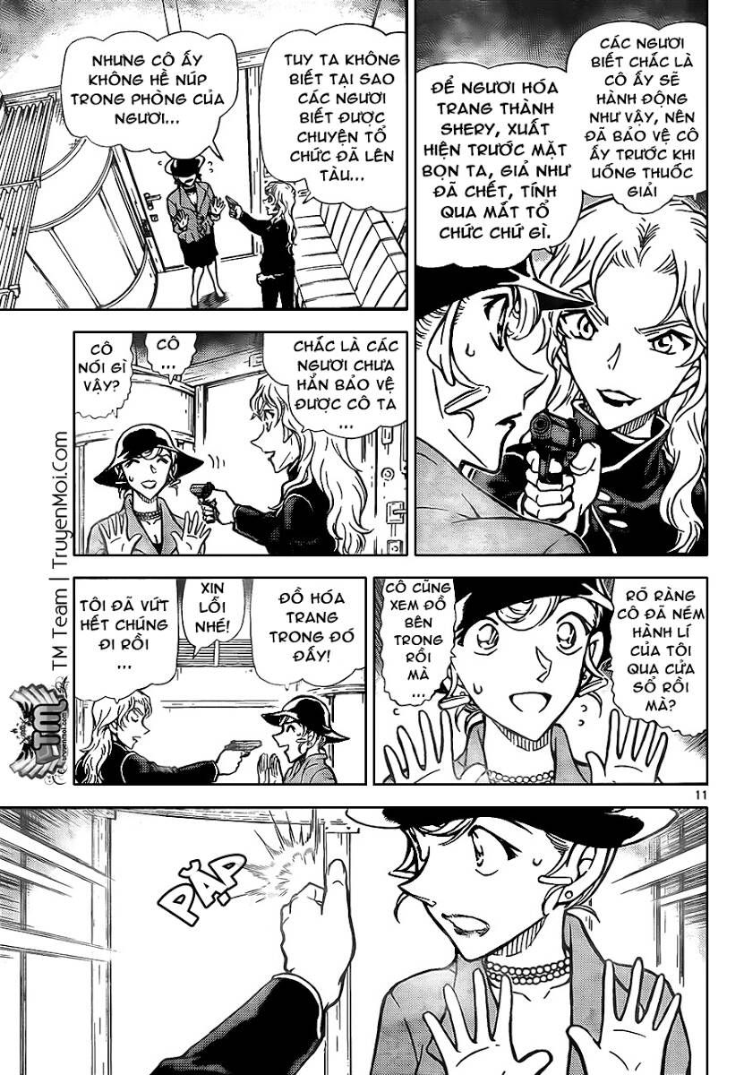 Chapter 823 - 16