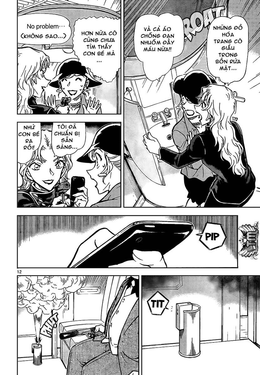Chapter 823 - 17