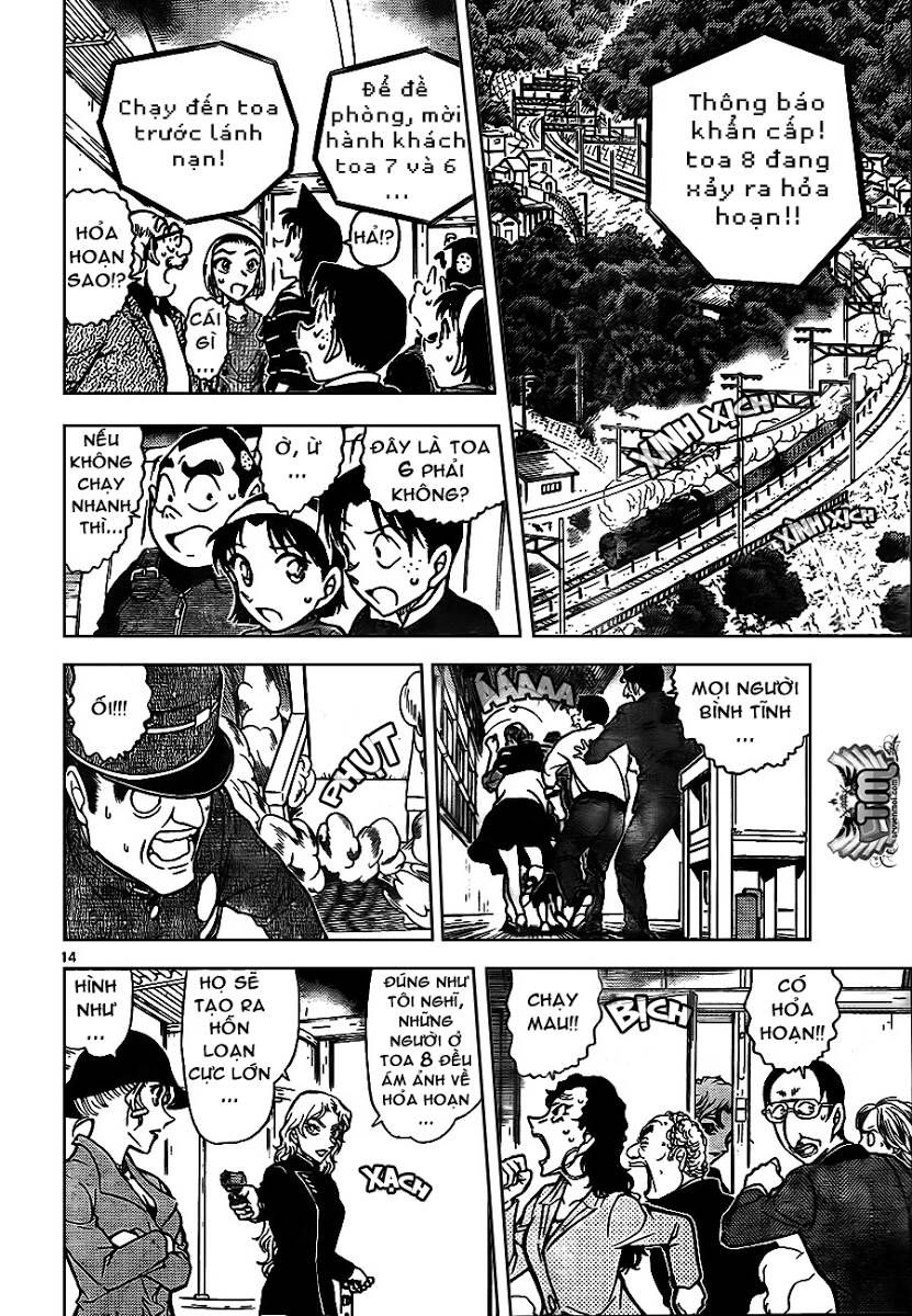 Chapter 823 - 19