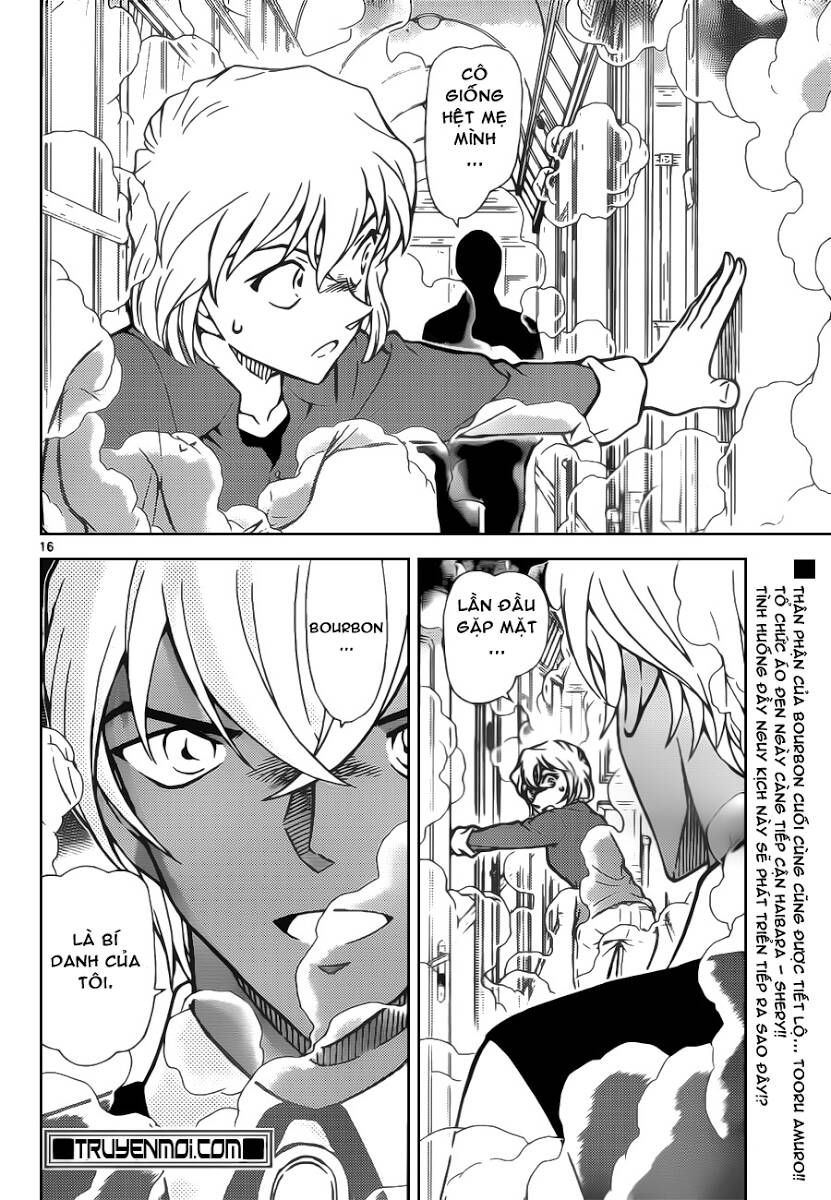 Chapter 823 - 22