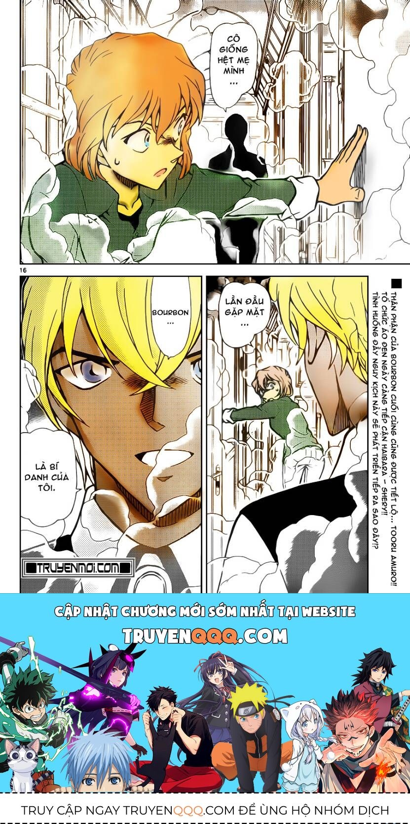 Chapter 823 - 23