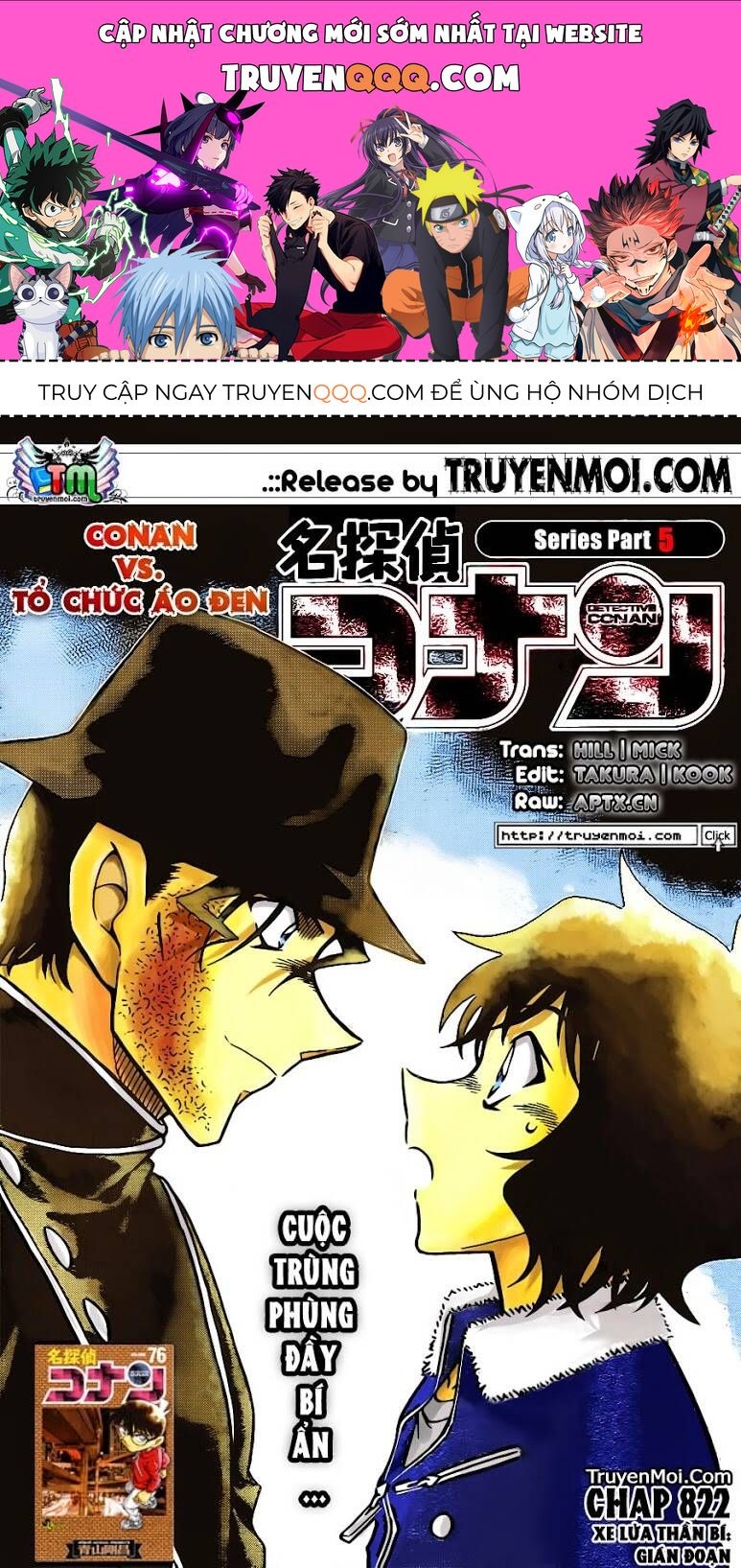 Chapter 822 - 5