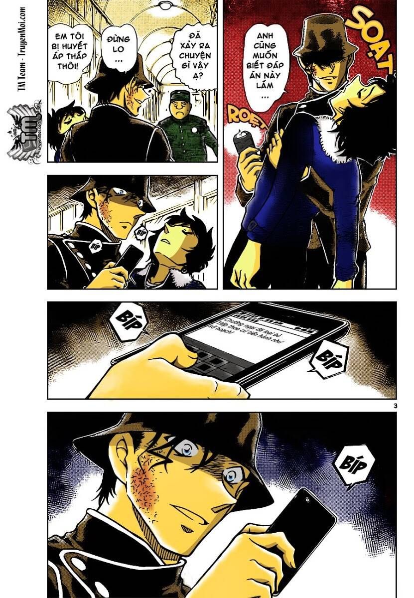 Chapter 822 - 7