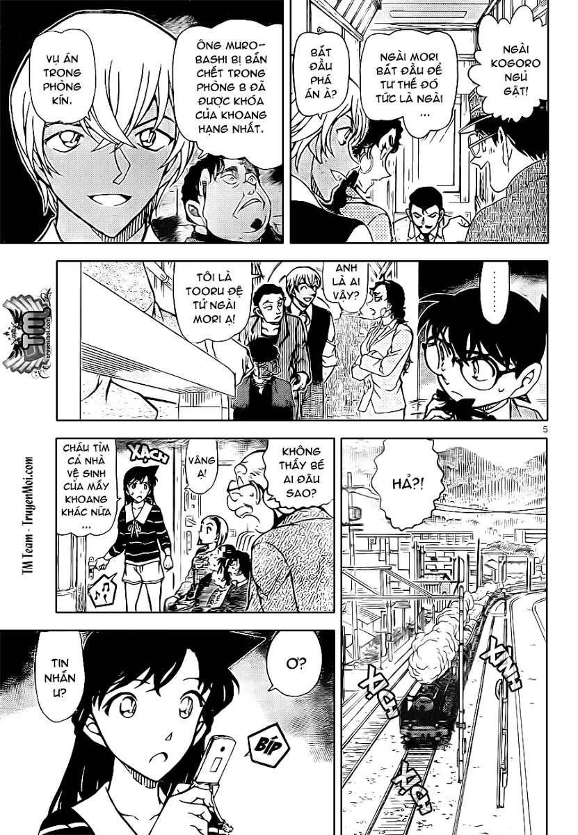 Chapter 822 - 9