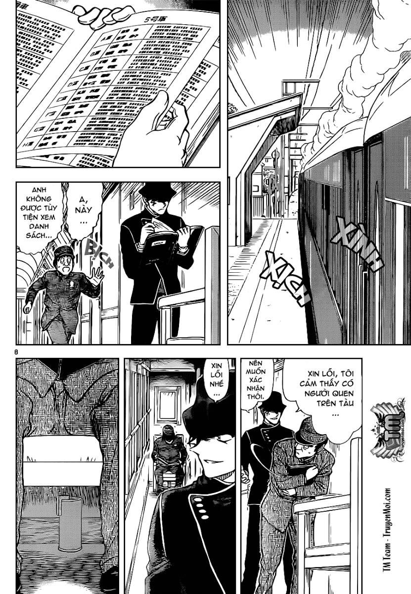 Chapter 822 - 12