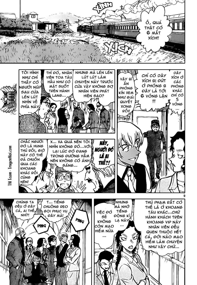 Chapter 822 - 13