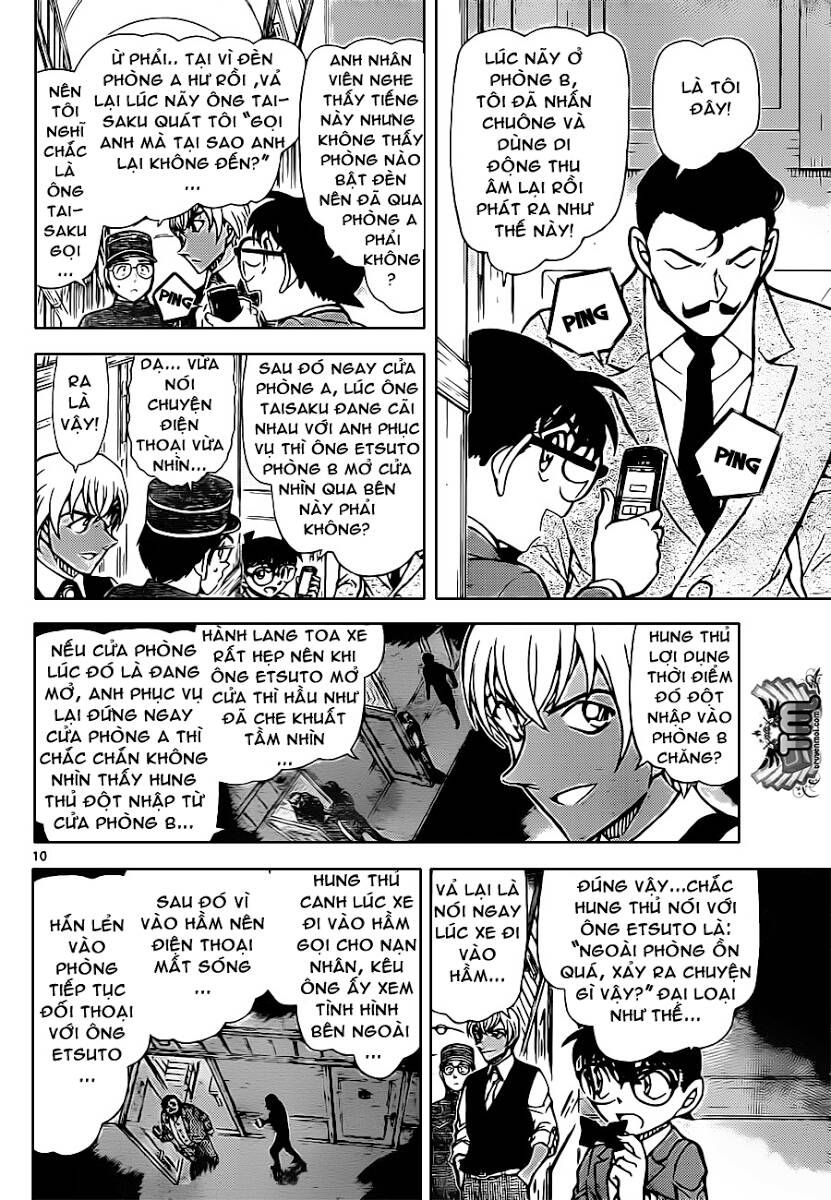 Chapter 822 - 14