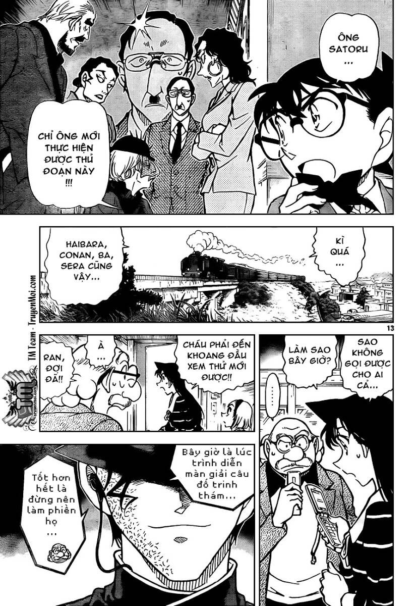 Chapter 822 - 17