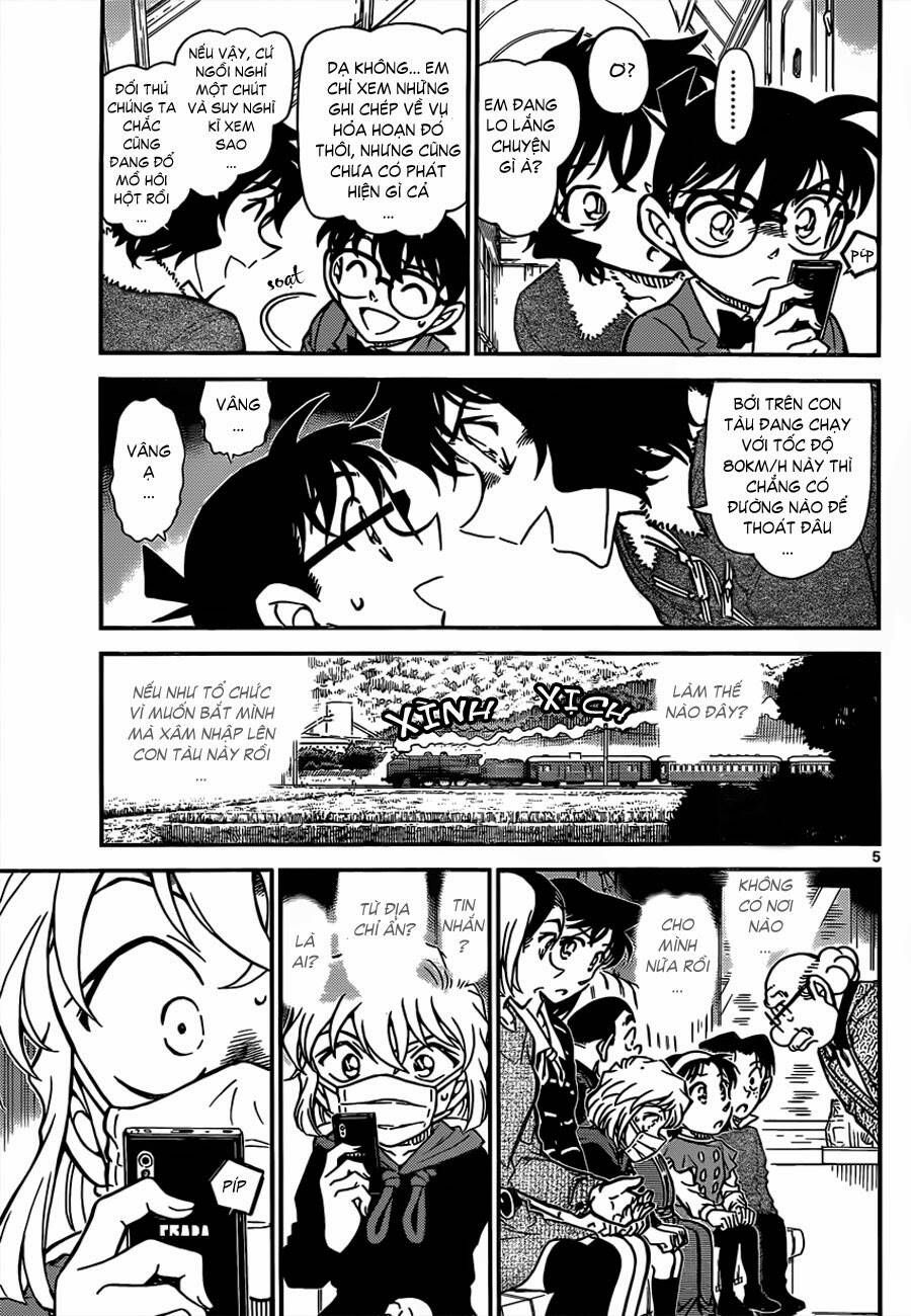 Chapter 821 - 9