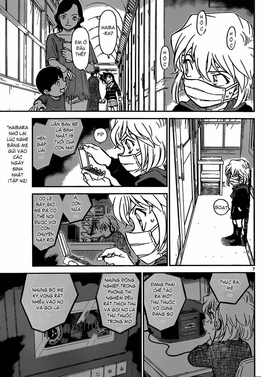 Chapter 821 - 11