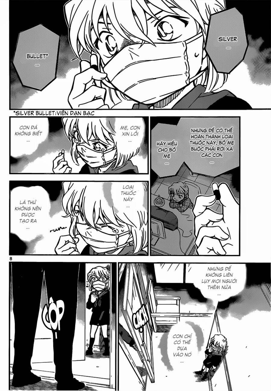 Chapter 821 - 12