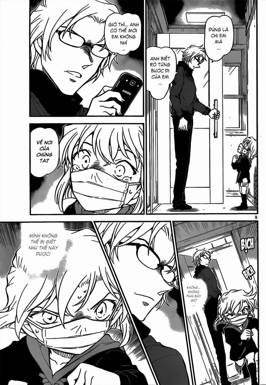 Chapter 821 - 13