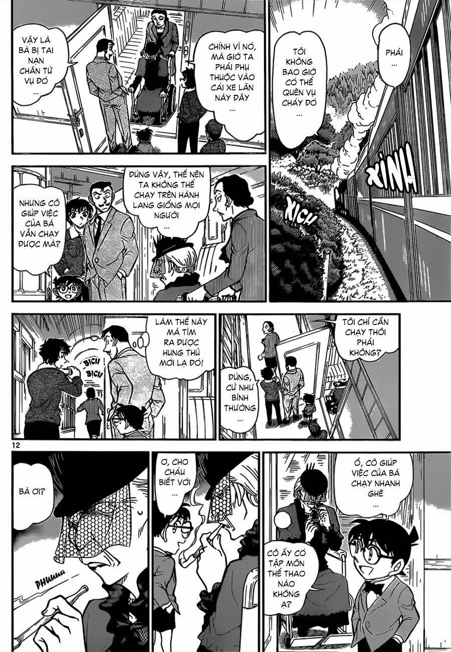 Chapter 821 - 16