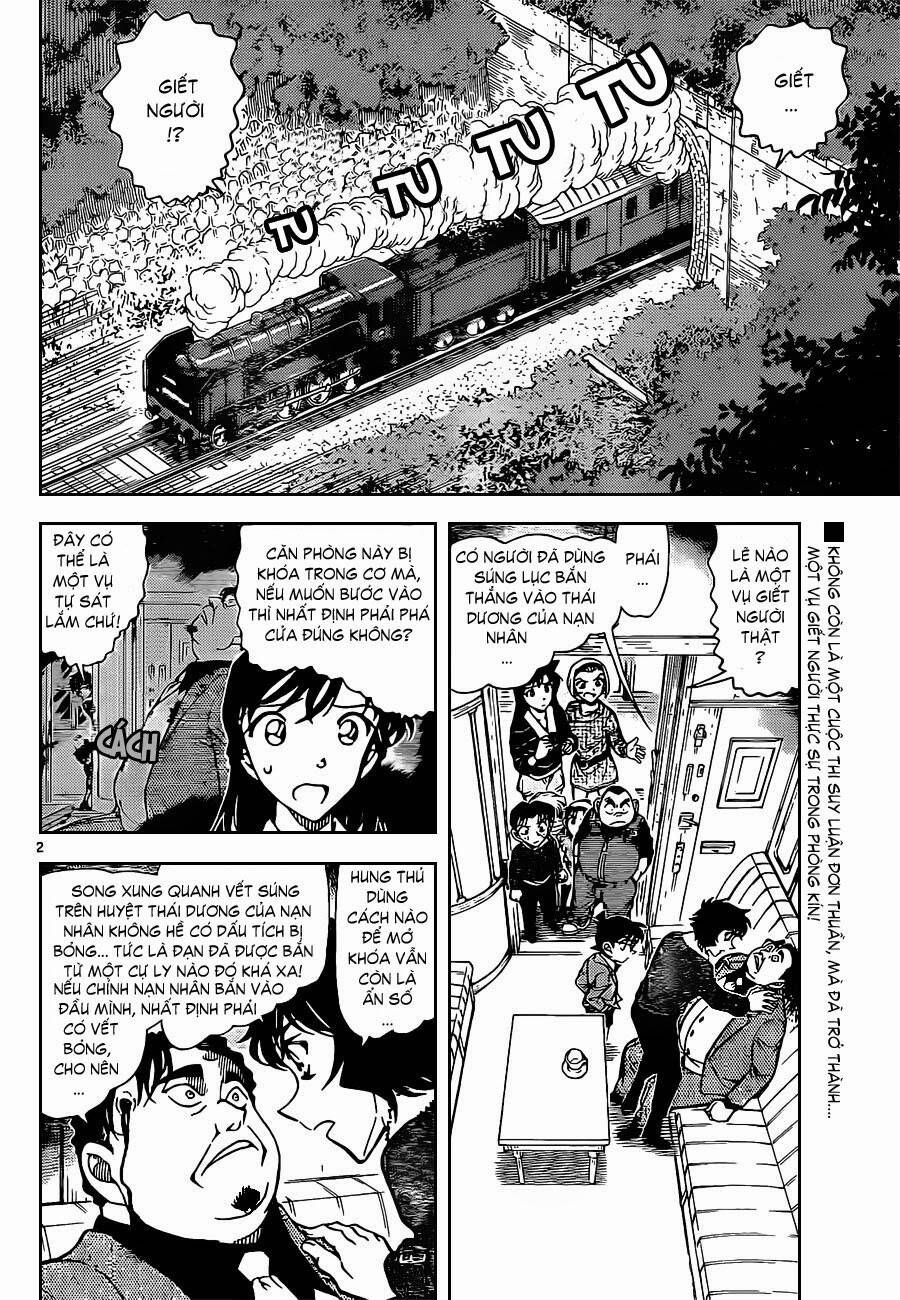 Chapter 820 - 7