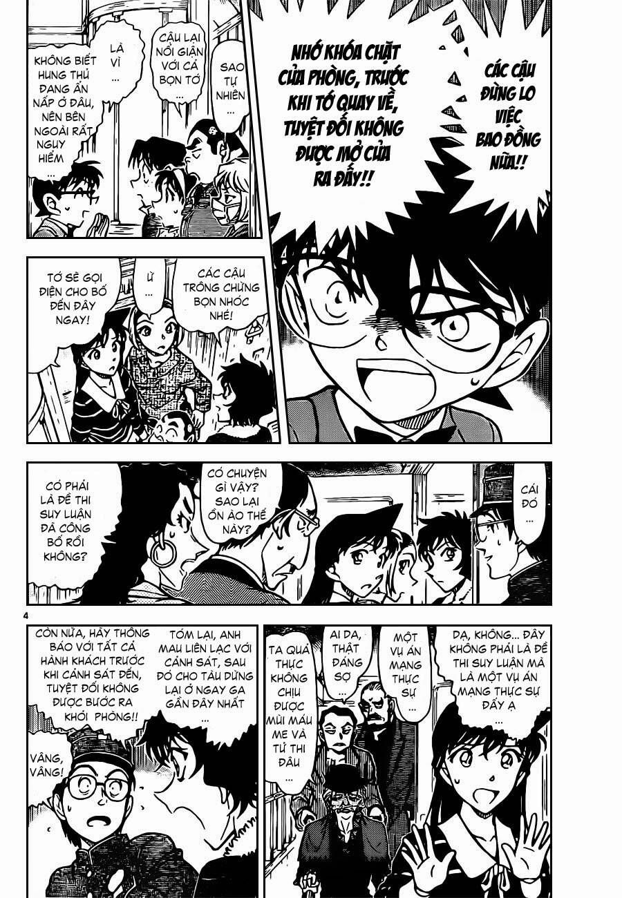 Chapter 820 - 9