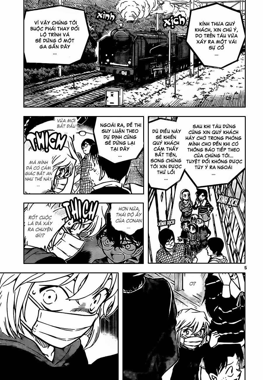 Chapter 820 - 10