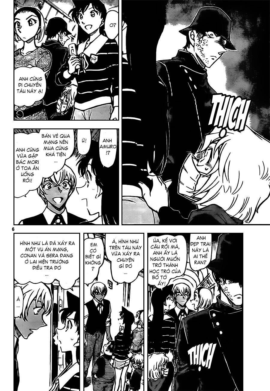 Chapter 820 - 11