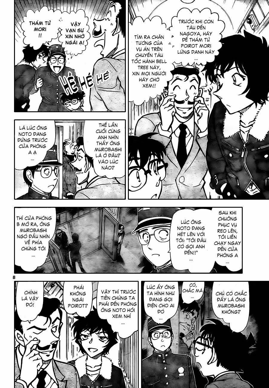 Chapter 820 - 13