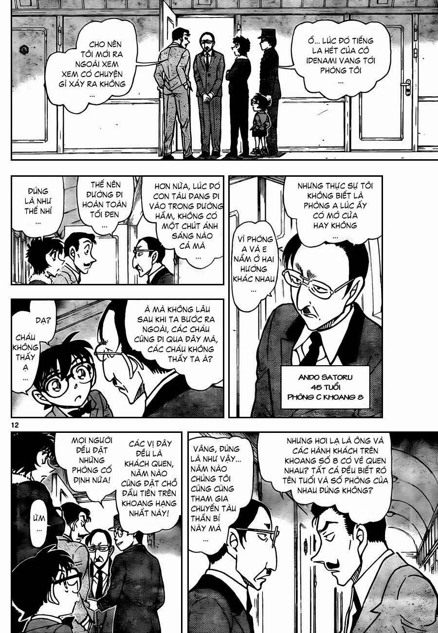 Chapter 820 - 17