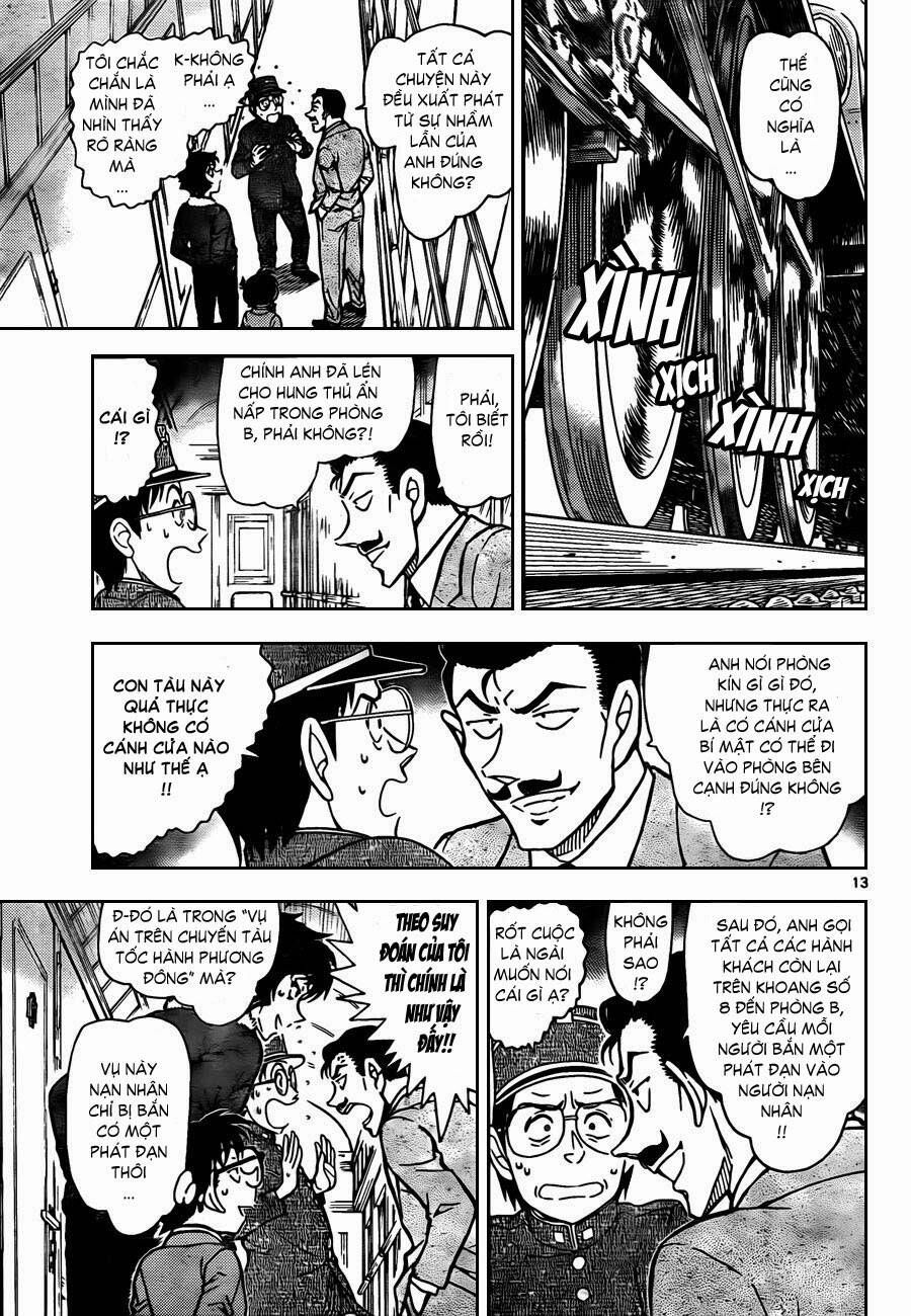 Chapter 820 - 18