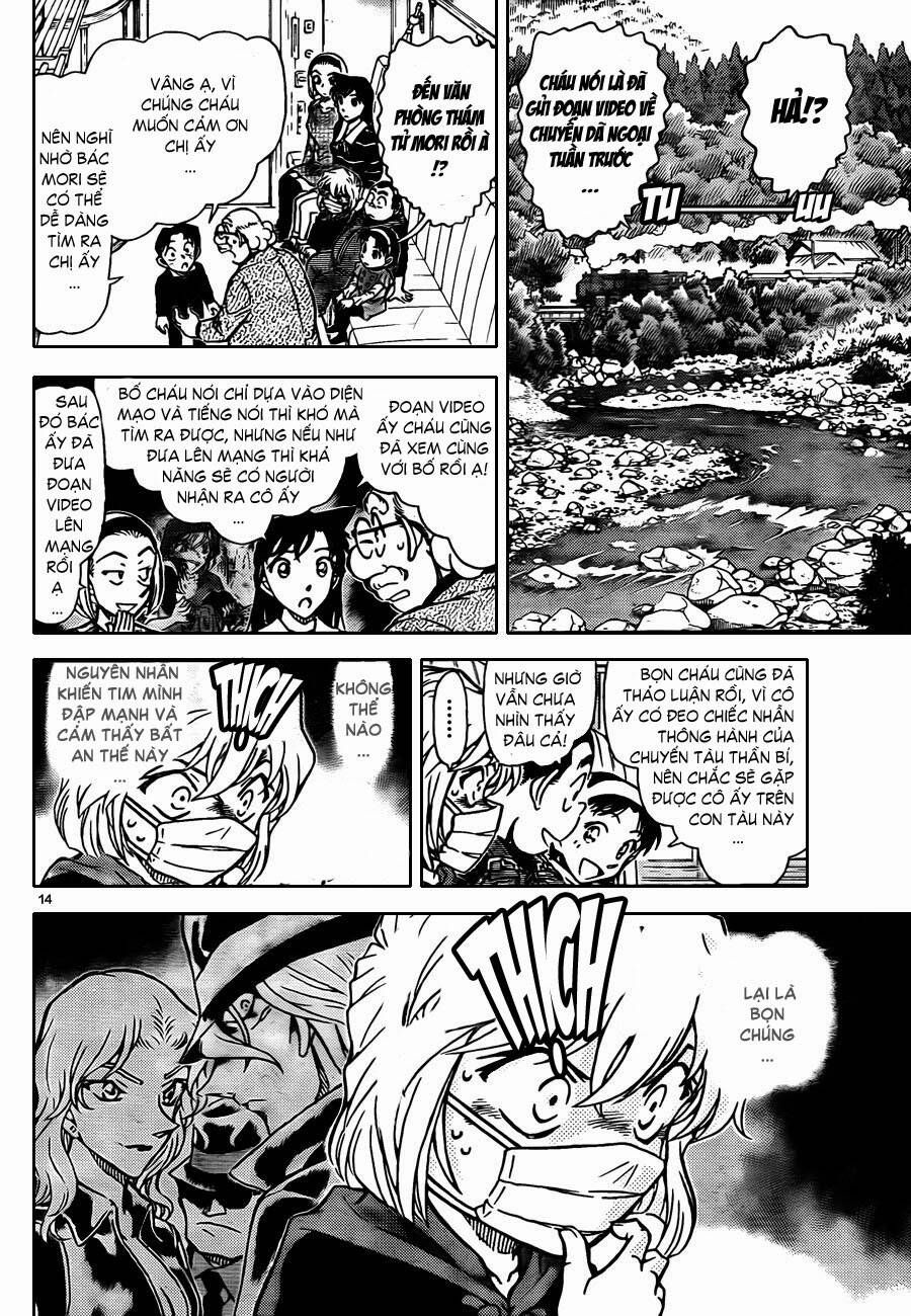 Chapter 820 - 19