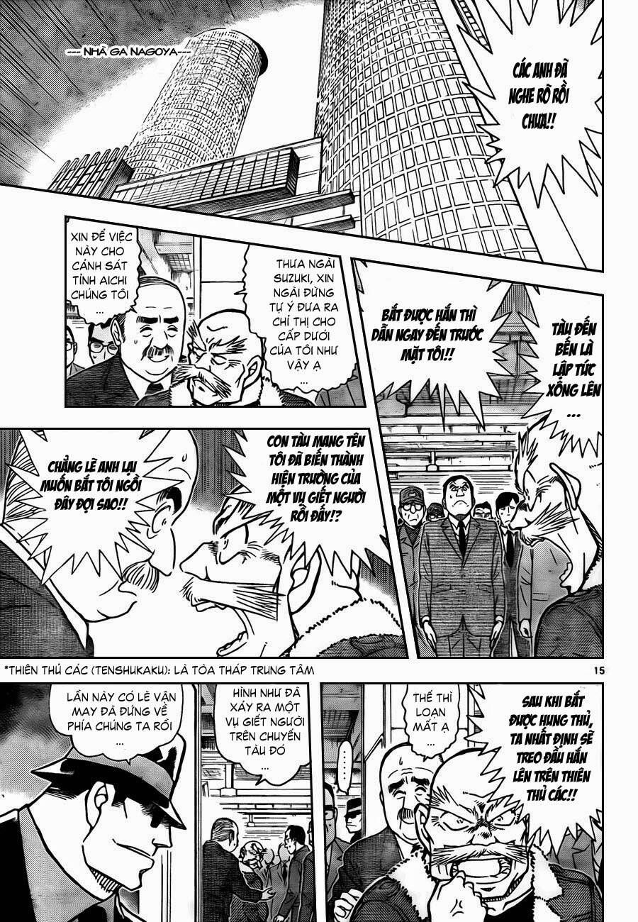 Chapter 820 - 20