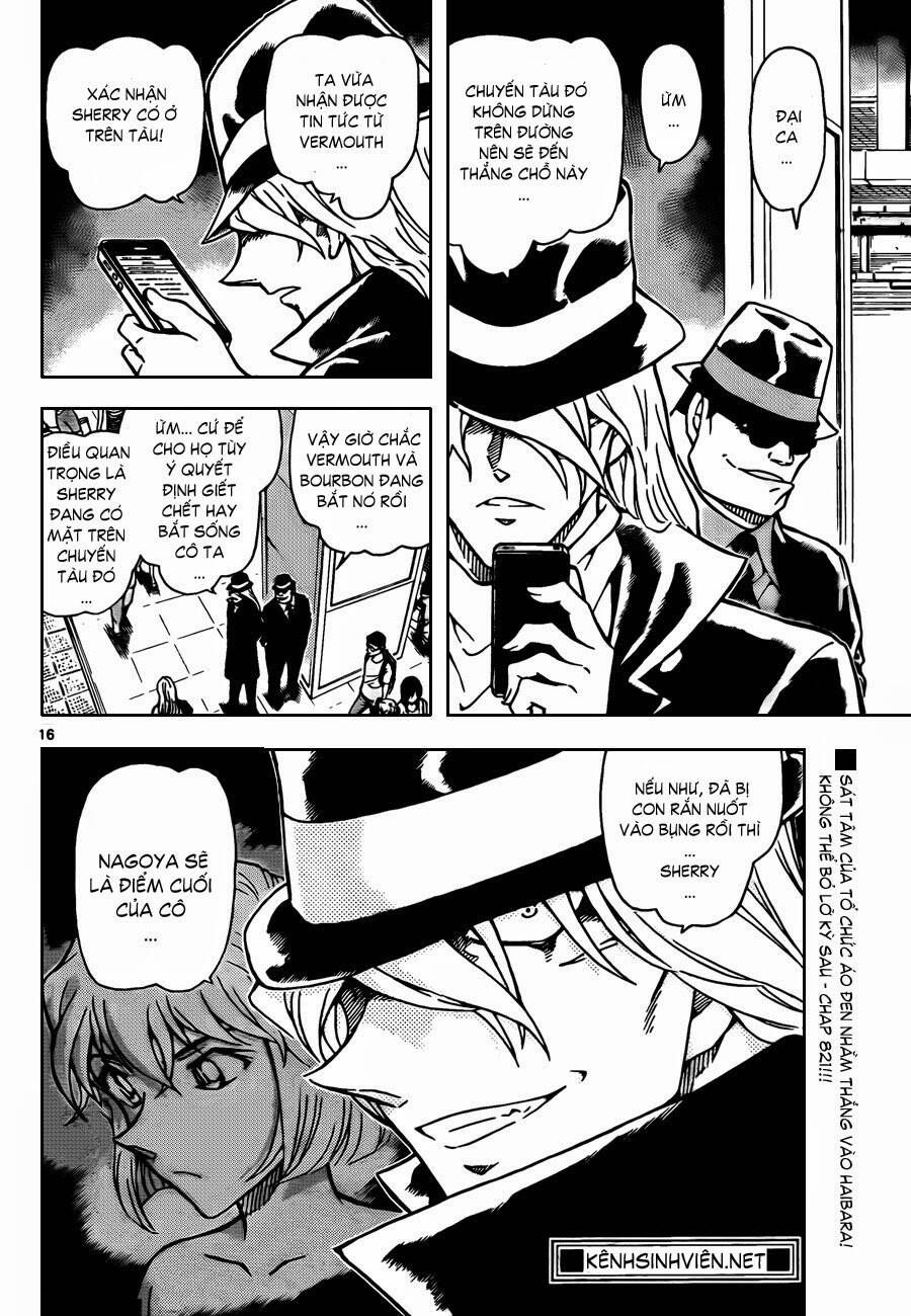 Chapter 820 - 21