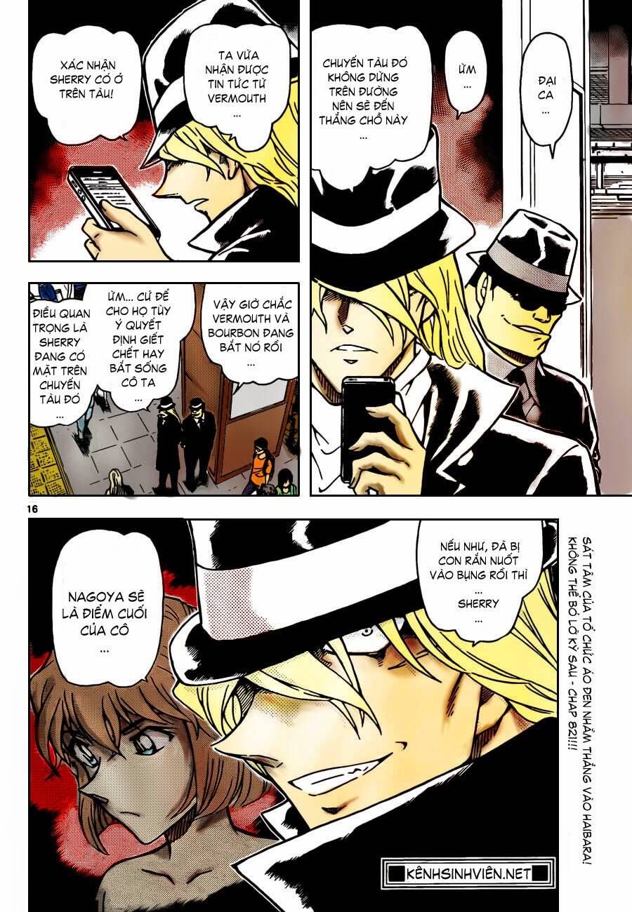 Chapter 820 - 22