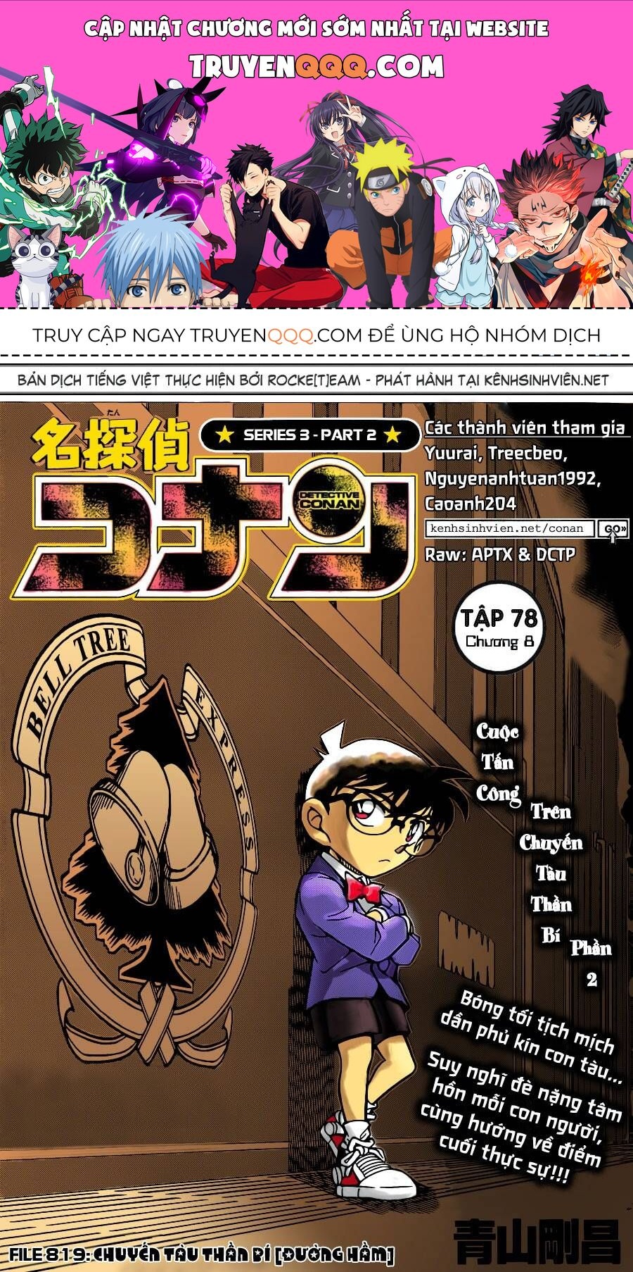 Chapter 819 - 5