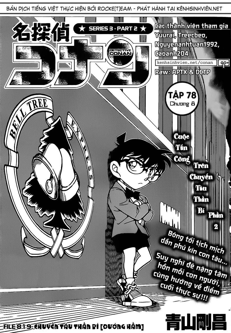 Chapter 819 - 6