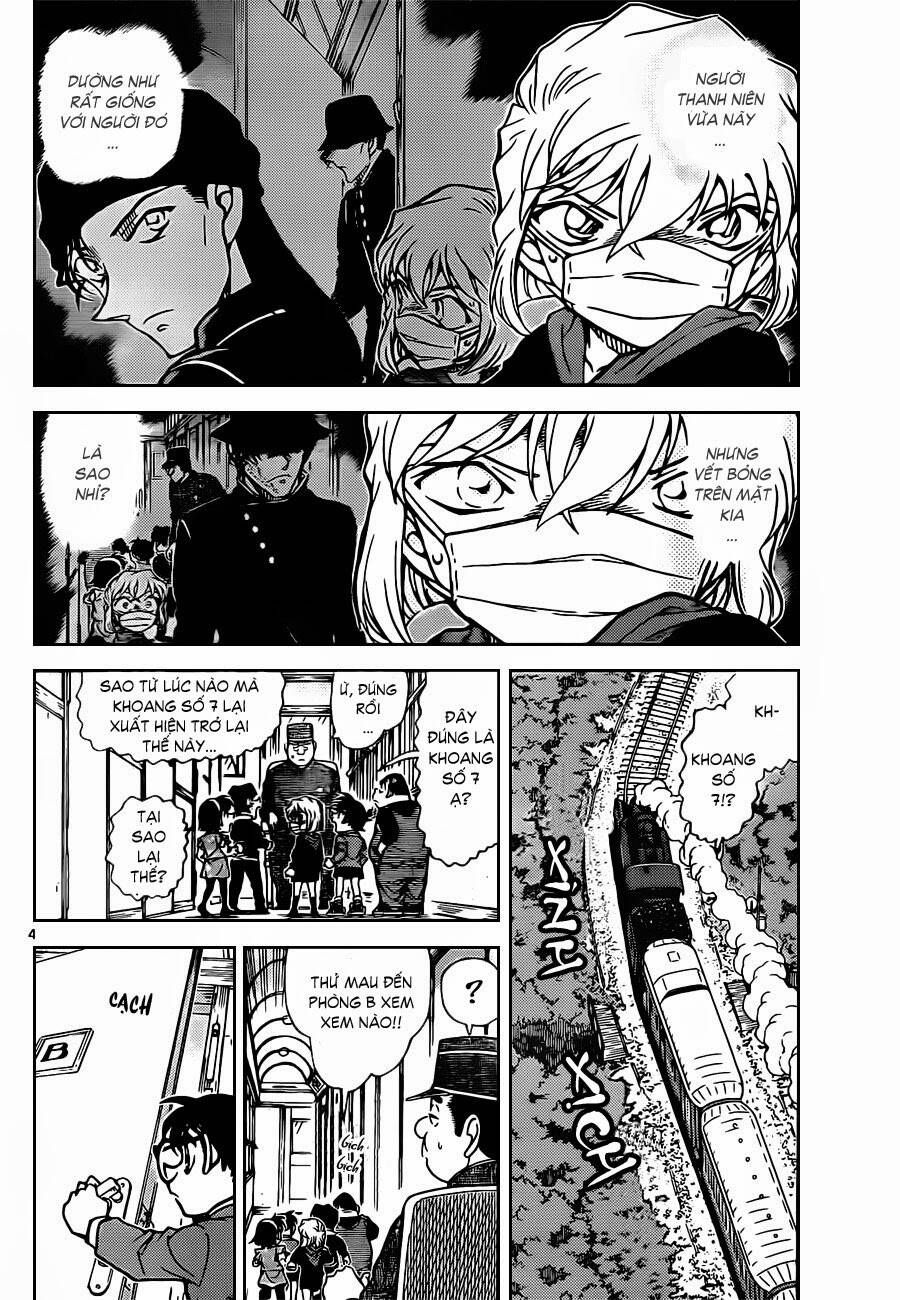 Chapter 819 - 9