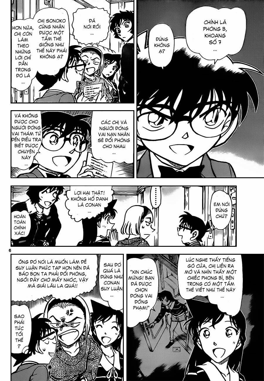 Chapter 819 - 11