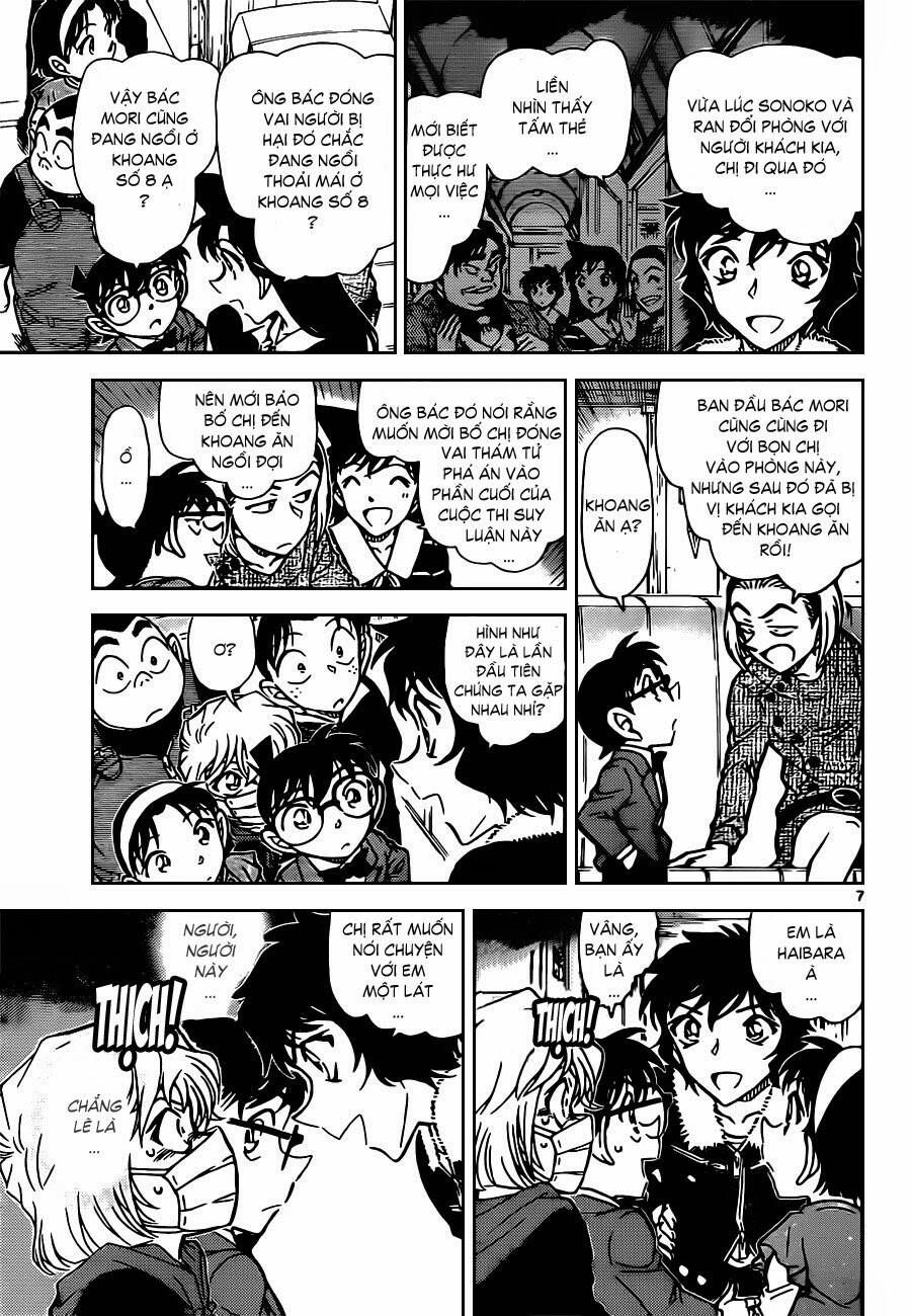Chapter 819 - 12