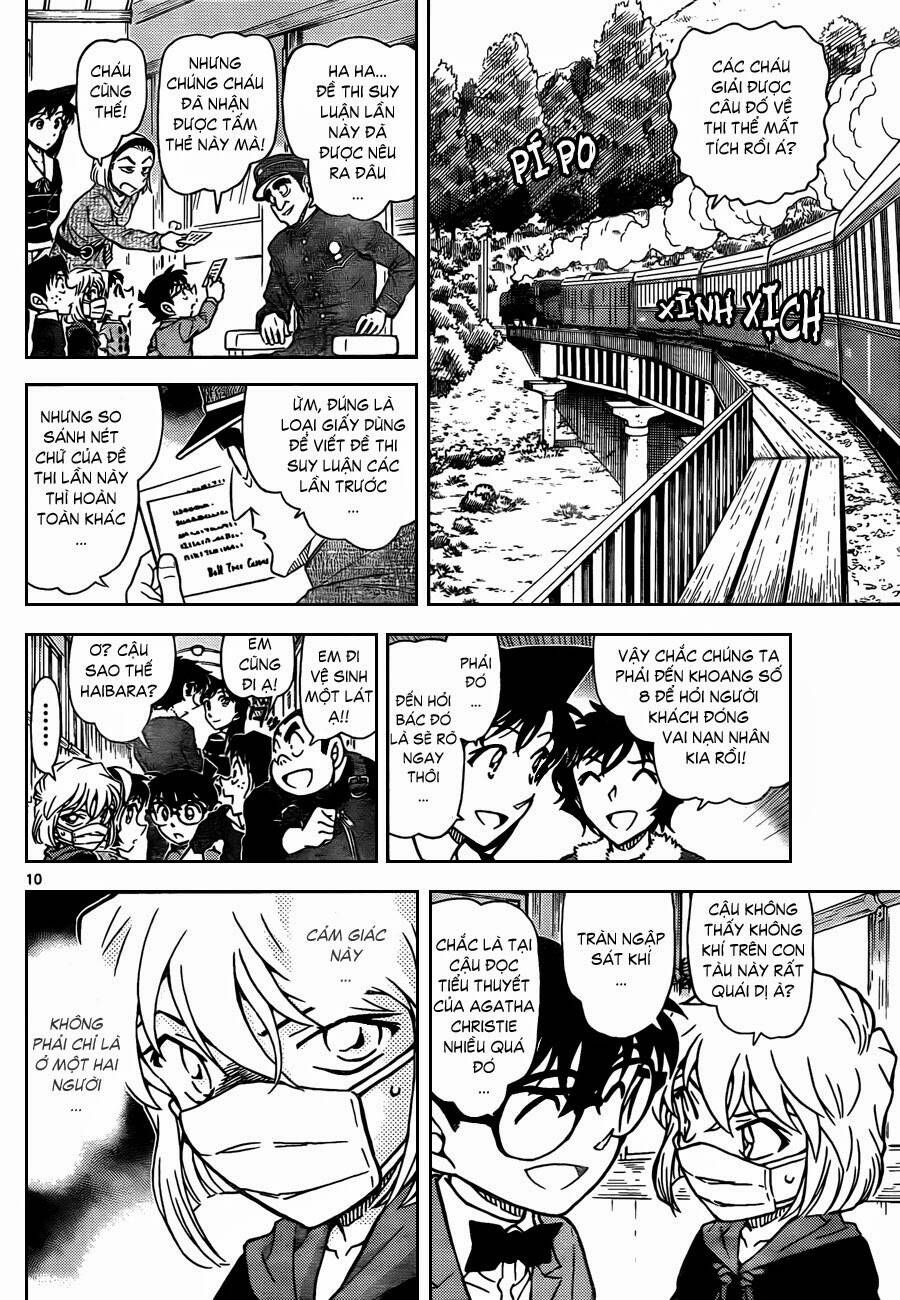 Chapter 819 - 15