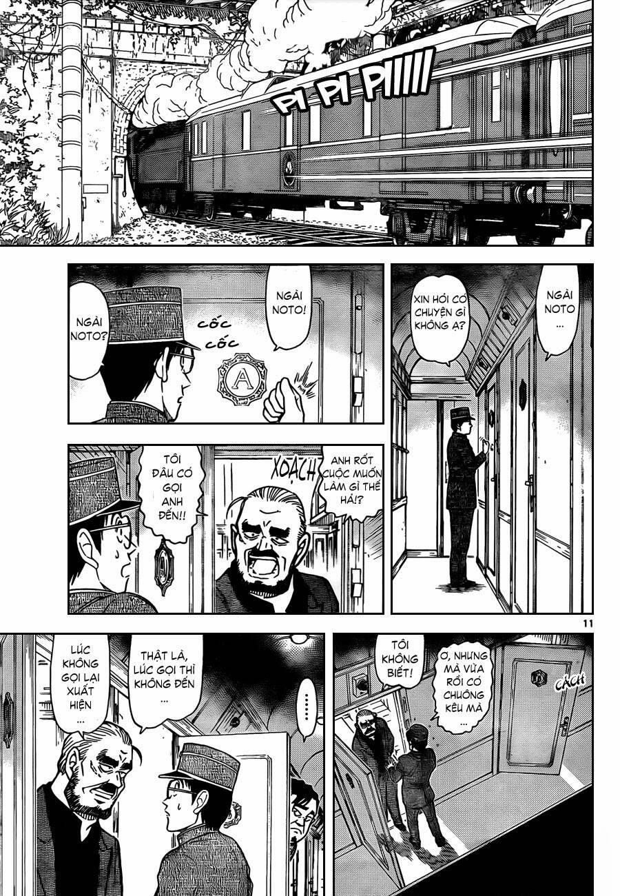 Chapter 819 - 16