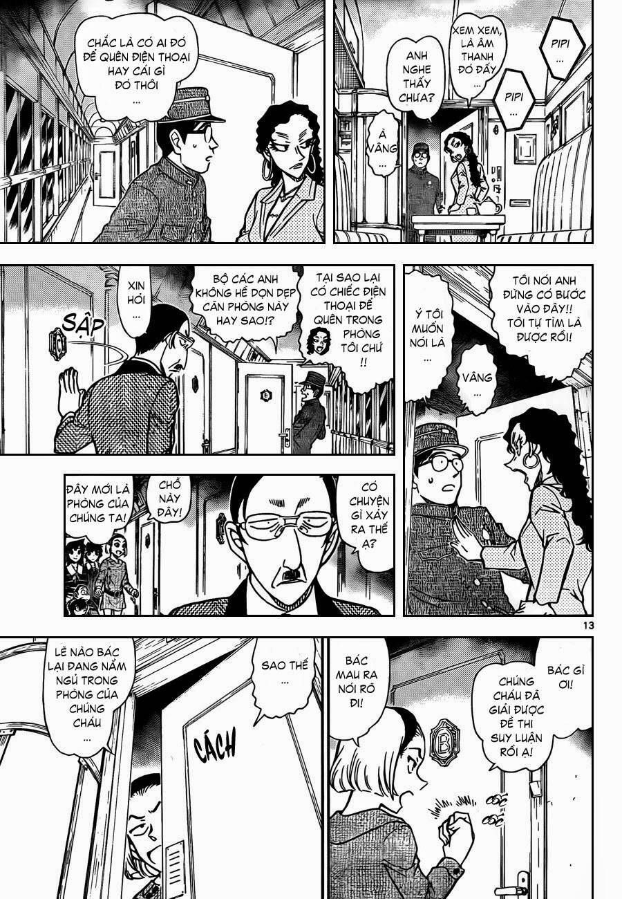 Chapter 819 - 18