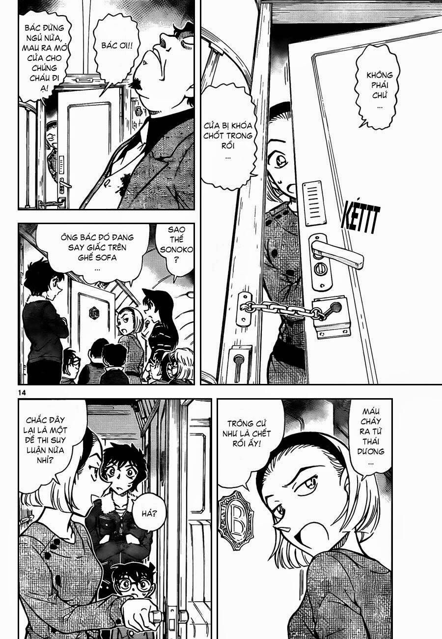 Chapter 819 - 19